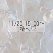 ヒメ日記 2025/11/20 15:26 投稿 あすか CLASSY.東京・錦糸町店