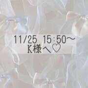 ヒメ日記 2025/11/25 15:52 投稿 あすか CLASSY.東京・錦糸町店