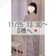 ヒメ日記 2025/11/25 19:02 投稿 あすか CLASSY.東京・錦糸町店