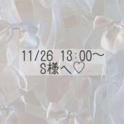 ヒメ日記 2025/11/26 10:42 投稿 あすか CLASSY.東京・錦糸町店