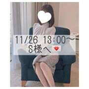 ヒメ日記 2025/11/27 18:58 投稿 あすか CLASSY.東京・錦糸町店