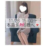 ヒメ日記 2025/11/27 19:00 投稿 あすか CLASSY.東京・錦糸町店