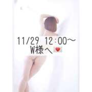 ヒメ日記 2025/11/30 10:42 投稿 あすか CLASSY.東京・錦糸町店