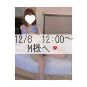 ヒメ日記 2025/12/06 20:52 投稿 あすか CLASSY.東京・錦糸町店