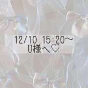 ヒメ日記 2025/12/10 15:22 投稿 あすか CLASSY.東京・錦糸町店
