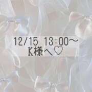 あすか ♡♡♡ CLASSY.東京・錦糸町店