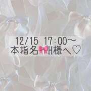 あすか ♡♡♡ CLASSY.東京・錦糸町店