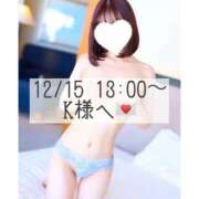 あすか お礼日記♡ CLASSY.東京・錦糸町店