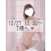 ヒメ日記 2025/12/28 11:52 投稿 あすか CLASSY.東京・錦糸町店