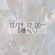 ヒメ日記 2025/12/29 10:42 投稿 あすか CLASSY.東京・錦糸町店