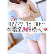 ヒメ日記 2025/12/30 13:16 投稿 あすか CLASSY.東京・錦糸町店