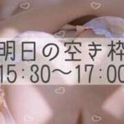 ヒメ日記 2026/01/10 16:32 投稿 あすか CLASSY.東京・錦糸町店