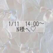 ヒメ日記 2026/01/11 10:17 投稿 あすか CLASSY.東京・錦糸町店