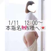 ヒメ日記 2026/01/11 14:12 投稿 あすか CLASSY.東京・錦糸町店