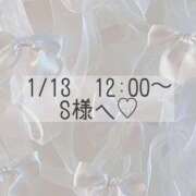 ヒメ日記 2026/01/13 11:32 投稿 あすか CLASSY.東京・錦糸町店