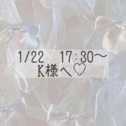 ヒメ日記 2026/01/22 17:42 投稿 あすか CLASSY.東京・錦糸町店