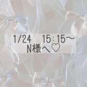 ヒメ日記 2026/01/24 16:52 投稿 あすか CLASSY.東京・錦糸町店