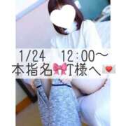 ヒメ日記 2026/01/25 10:52 投稿 あすか CLASSY.東京・錦糸町店