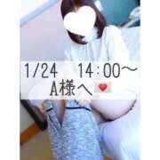 ヒメ日記 2026/01/25 10:55 投稿 あすか CLASSY.東京・錦糸町店