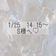 ヒメ日記 2026/01/25 14:02 投稿 あすか CLASSY.東京・錦糸町店