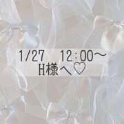 ヒメ日記 2026/01/27 10:42 投稿 あすか CLASSY.東京・錦糸町店