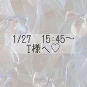 ヒメ日記 2026/01/27 15:55 投稿 あすか CLASSY.東京・錦糸町店