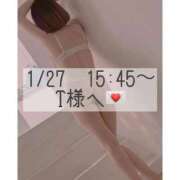 ヒメ日記 2026/01/27 20:02 投稿 あすか CLASSY.東京・錦糸町店