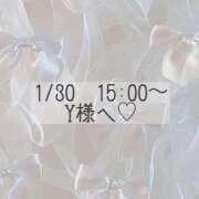 ヒメ日記 2026/01/30 15:12 投稿 あすか CLASSY.東京・錦糸町店