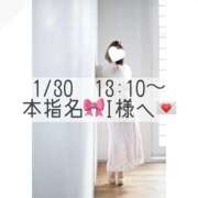 ヒメ日記 2026/01/31 07:22 投稿 あすか CLASSY.東京・錦糸町店