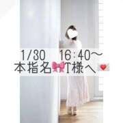 ヒメ日記 2026/01/31 07:52 投稿 あすか CLASSY.東京・錦糸町店