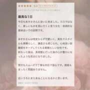 ヒメ日記 2026/01/31 10:22 投稿 あすか CLASSY.東京・錦糸町店