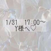 ヒメ日記 2026/01/31 13:04 投稿 あすか CLASSY.東京・錦糸町店