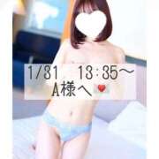 ヒメ日記 2026/01/31 23:33 投稿 あすか CLASSY.東京・錦糸町店