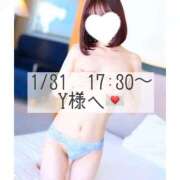 ヒメ日記 2026/01/31 23:45 投稿 あすか CLASSY.東京・錦糸町店