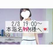 ヒメ日記 2026/02/03 22:32 投稿 あすか CLASSY.東京・錦糸町店