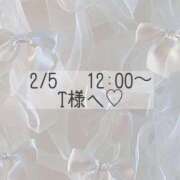 ヒメ日記 2026/02/05 11:02 投稿 あすか CLASSY.東京・錦糸町店