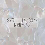 ヒメ日記 2026/02/05 14:15 投稿 あすか CLASSY.東京・錦糸町店