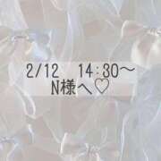 ヒメ日記 2026/02/12 13:31 投稿 あすか CLASSY.東京・錦糸町店