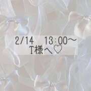 ヒメ日記 2026/02/14 10:52 投稿 あすか CLASSY.東京・錦糸町店