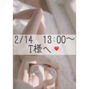 ヒメ日記 2026/02/15 10:42 投稿 あすか CLASSY.東京・錦糸町店