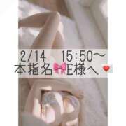 ヒメ日記 2026/02/15 10:52 投稿 あすか CLASSY.東京・錦糸町店