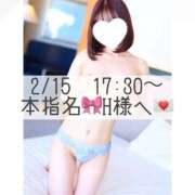 ヒメ日記 2026/02/17 13:55 投稿 あすか CLASSY.東京・錦糸町店