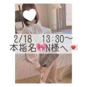 ヒメ日記 2026/02/18 22:52 投稿 あすか CLASSY.東京・錦糸町店