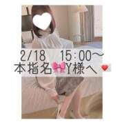 ヒメ日記 2026/02/18 22:55 投稿 あすか CLASSY.東京・錦糸町店