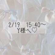 ヒメ日記 2026/02/19 16:02 投稿 あすか CLASSY.東京・錦糸町店