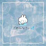 ヒメ日記 2026/02/24 11:22 投稿 あすか CLASSY.東京・錦糸町店