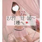 ヒメ日記 2026/02/27 14:52 投稿 あすか CLASSY.東京・錦糸町店