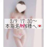 ヒメ日記 2026/03/09 21:15 投稿 あすか CLASSY.東京・錦糸町店