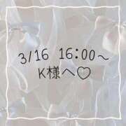 ヒメ日記 2026/03/16 16:02 投稿 あすか CLASSY.東京・錦糸町店