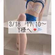 ヒメ日記 2026/03/19 00:45 投稿 あすか CLASSY.東京・錦糸町店